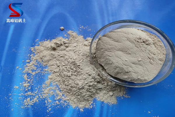 銀川凈水劑鋁酸鈣粉,鋁酸鈣粉,鋁酸鈣粉廠家,鋁酸鈣粉價格,鋁礬土,鋁礬土價格 銀川凈水劑鋁酸鈣粉,鋁酸鈣粉,鋁酸鈣粉廠家,鋁酸鈣粉價格,鋁礬土,鋁礬土價格