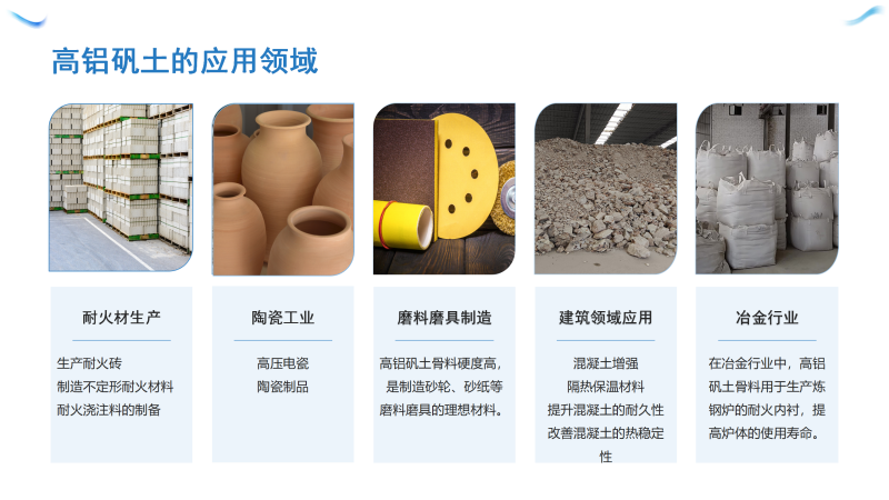 X\|ϣX|ϣͻ|X\SИIÈD